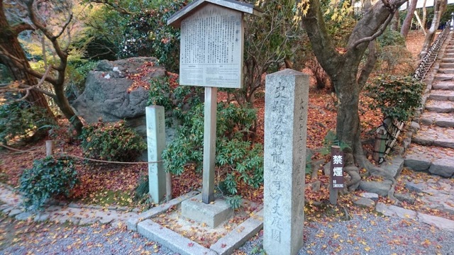 施設写真181