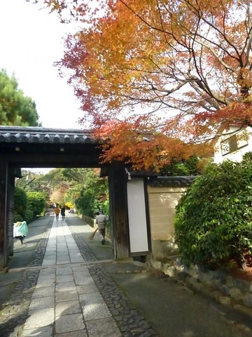 施設写真214