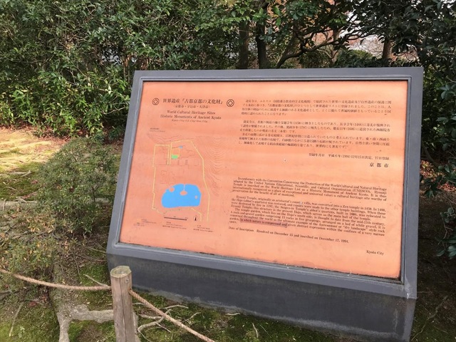 施設写真162