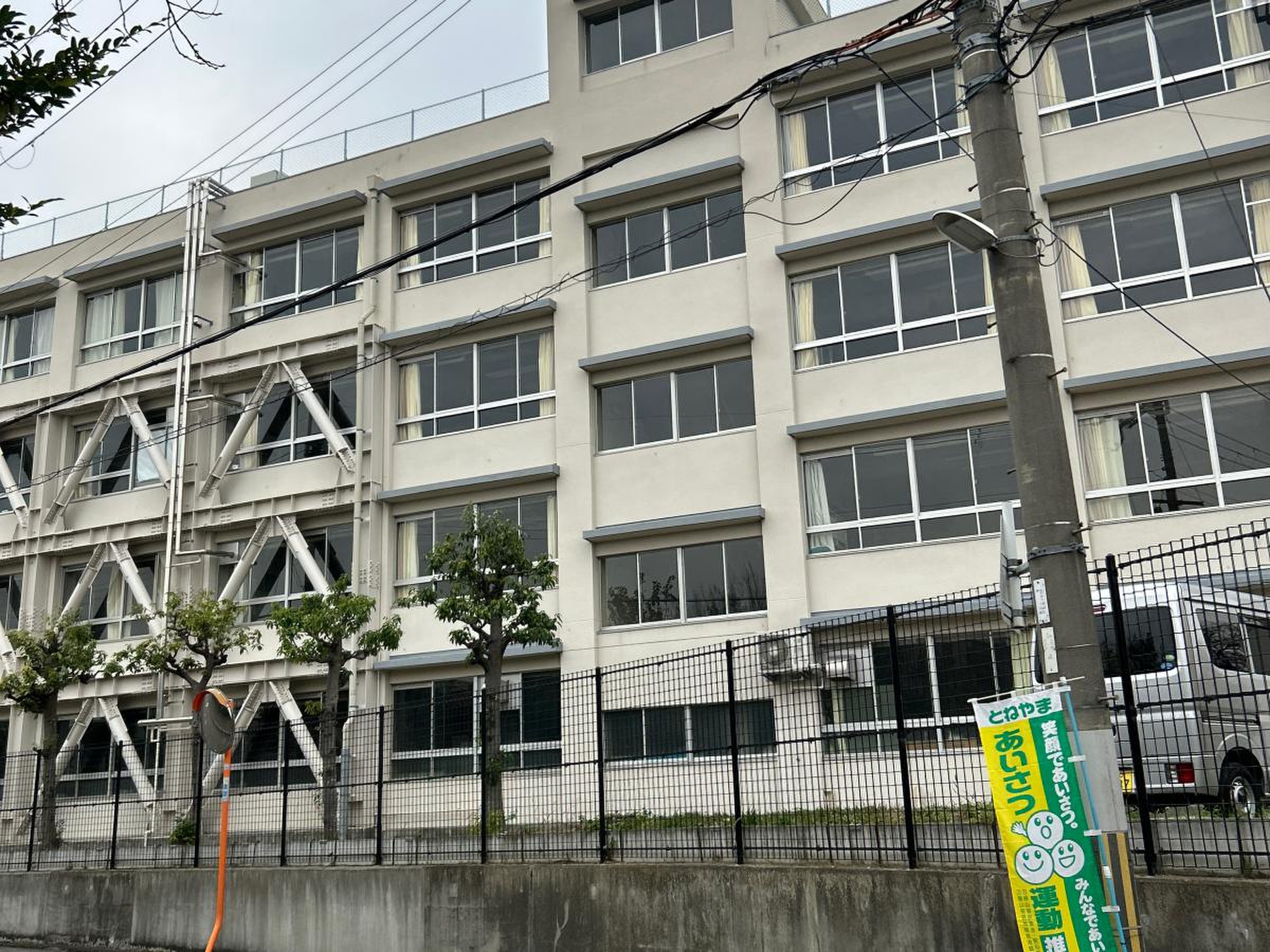豊中 市立 第 十 三 中学校