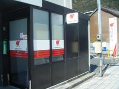 香川銀行玉野支店