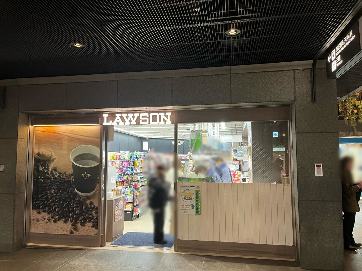 ローソン中央区福岡天神地下街店