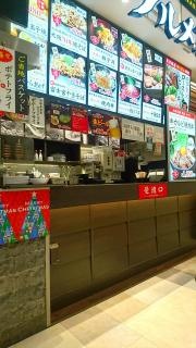 全国ご当地グルメ屋台　レクト店