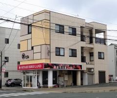 雅バードランド　鷲津駅前店