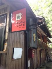 本宮カフェ