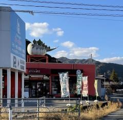ペットランドあつまれ山口店