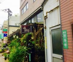 いりえ