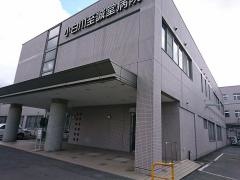 小白川至誠堂病院