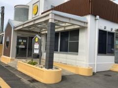 おおはらこどもクリニック