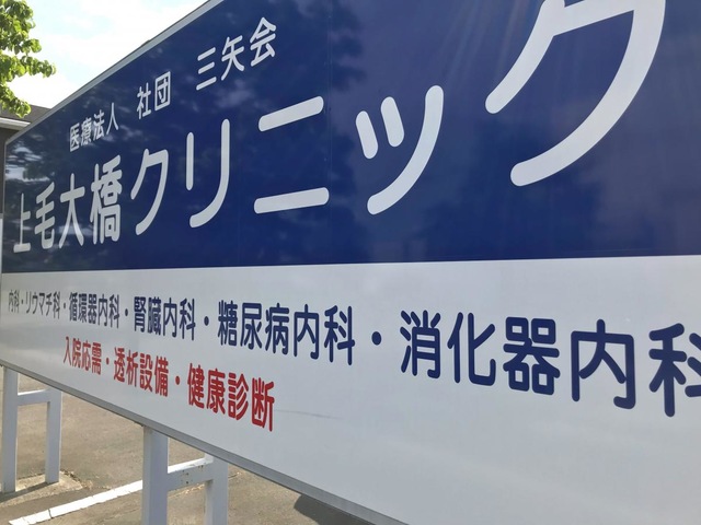 投稿写真8