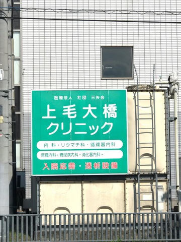 投稿写真6