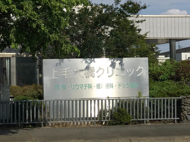 投稿写真5