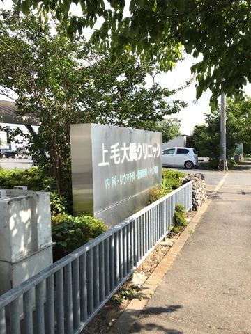 投稿写真2