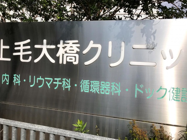 投稿写真1