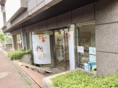 アニマルクリニックまりも