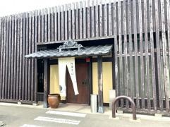 もちもちの木仙台店