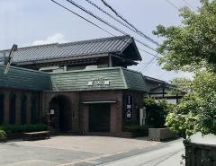 カフェテリア異人館