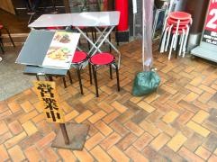 香香飯店　沼津仲見世店