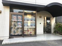 公文式高松八幡前教室