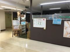 尾張復活堂整体