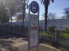 「団地南」バス停留所