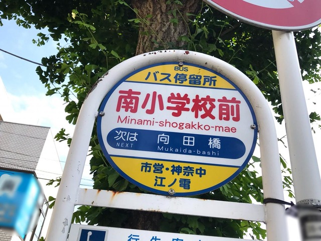 施設写真19