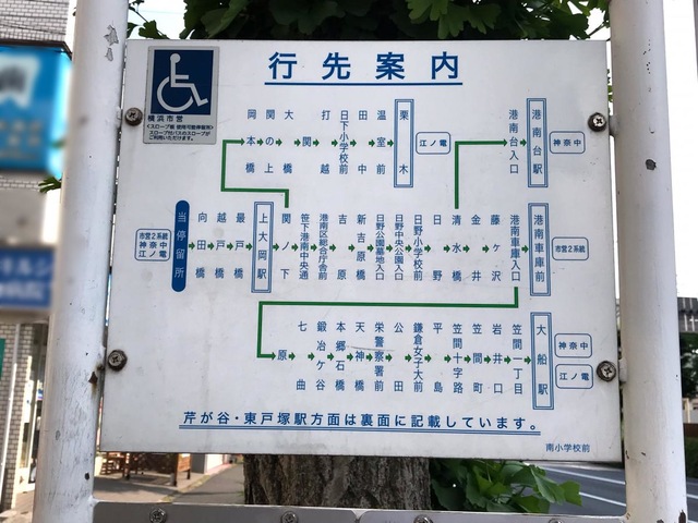 施設写真18