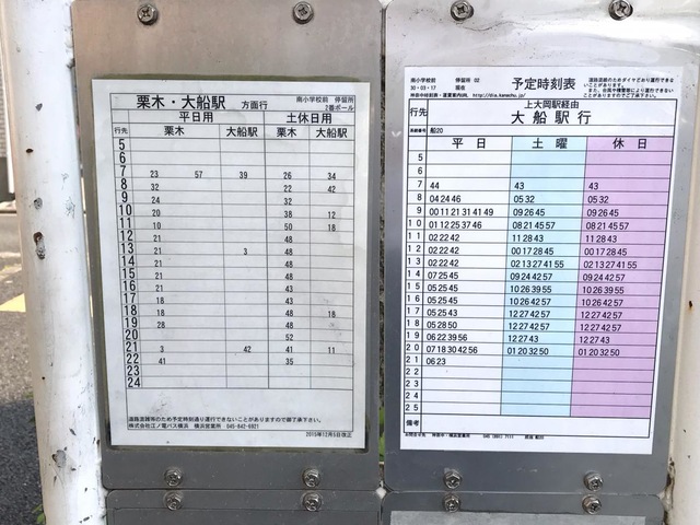 施設写真17