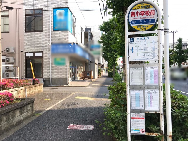 施設写真16