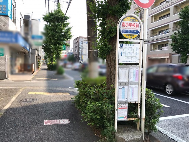 施設写真14