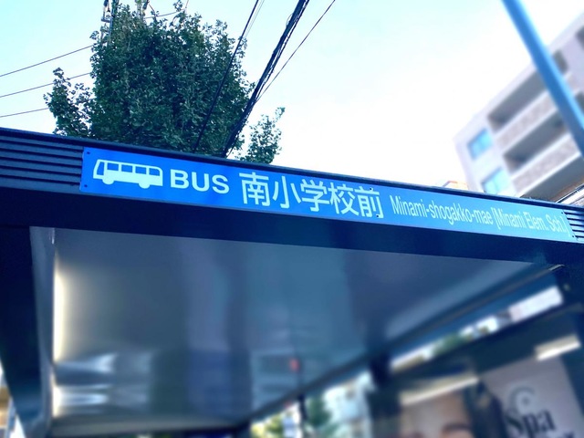 投稿写真7
