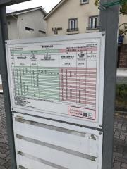 「けいはんなプラザ」バス停留所
