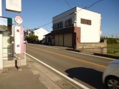 「鳥井」バス停留所