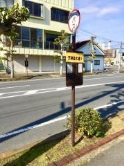 「天神並木通り」バス停留所