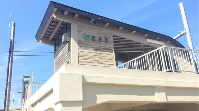 笠島駅