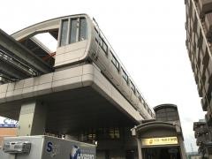 大塚・帝京大学駅