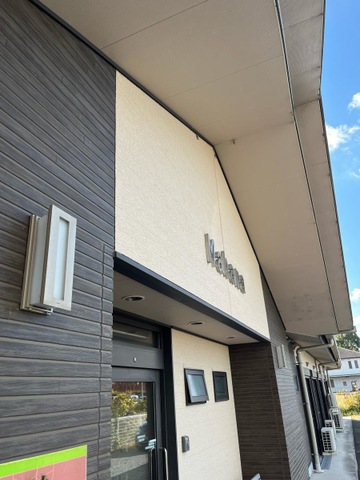 マハナ 施設外観