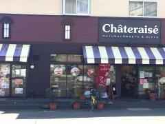 シャトレーゼ　東生駒店