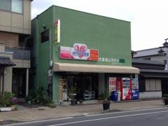 大黒屋ムラマツ
