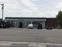 ファミリーマート　青森浪岡平野店