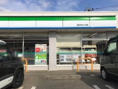 ファミリーマート　津久井三ヶ木店
