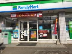ファミリーマート　津久井三ヶ木店