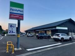 ファミリーマート　河野北前船主通り店