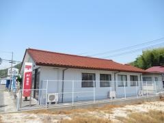 西大寺大宮郵便局
