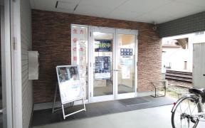 個別教室のトライ　栗林公園駅前校