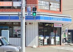 ローソン　札幌南郷7丁目店