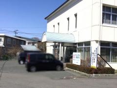 ＪＡいわて中央飯岡支所