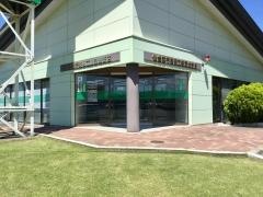 仙台銀行東部工場団地支店