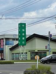 仙台銀行東部工場団地支店