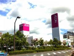 イオン　古川店